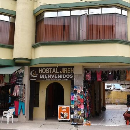 Hostal Jireh Tena Extérieur photo