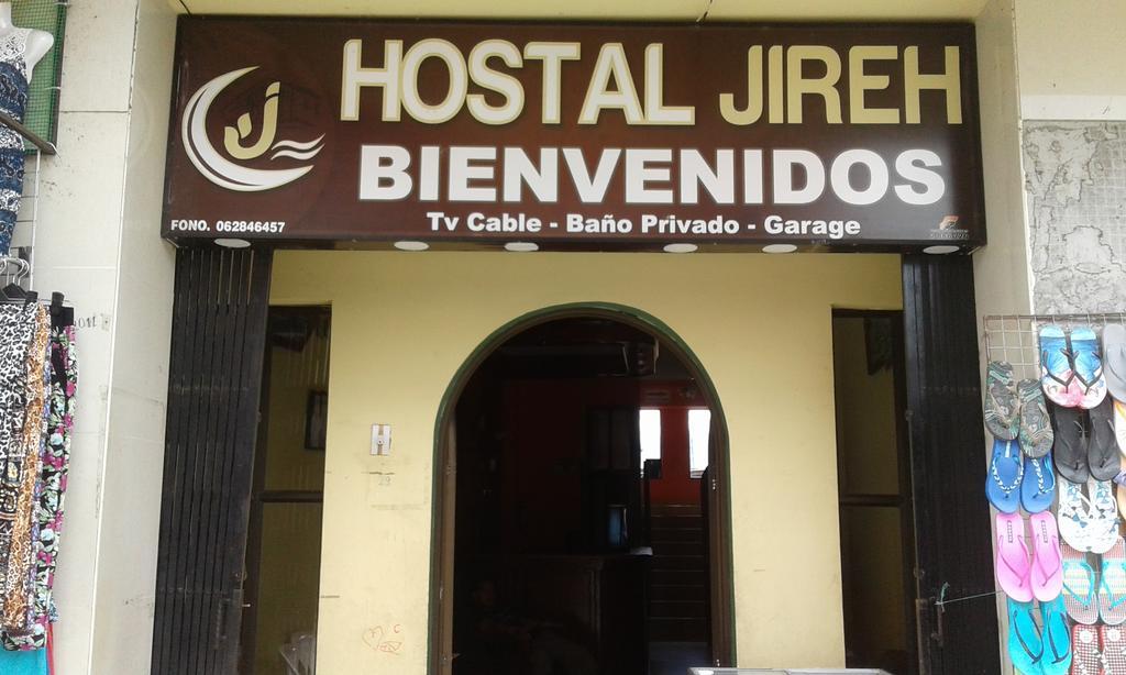 Hostal Jireh Tena Extérieur photo